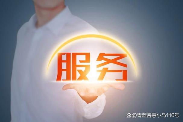 itss认证全解读:运维工程师如何考取,实现职业晋升与项目通关?